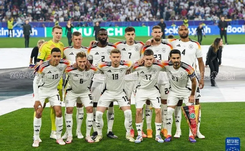 2024年度国际射箭锦标赛：顶尖弓手的巅峰对决与技术革新