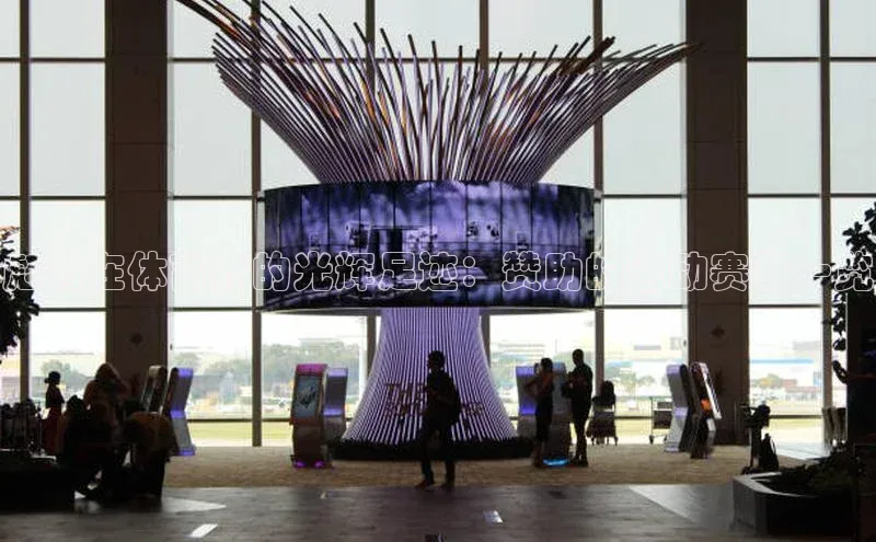 彪马在体育界的光辉足迹：赞助的运动赛事一览