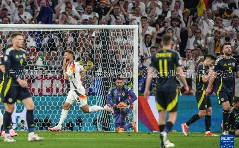 广州赛事运动服定制：展现风采，体验专业-您的选择之地