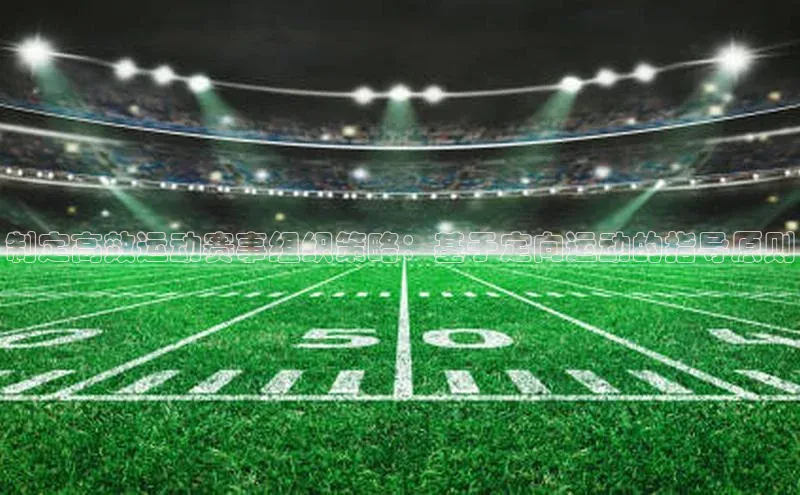 悟空下载官网版app