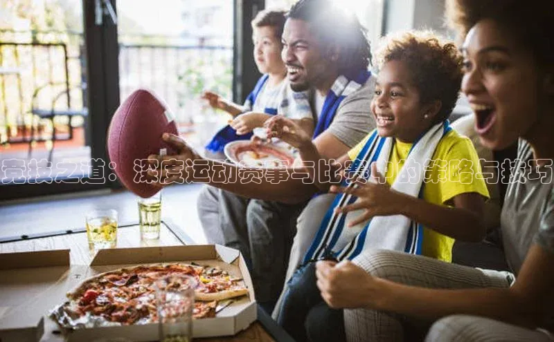 悟空体育网页登陆入口