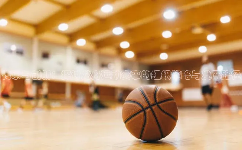 悟空体育app官网入口