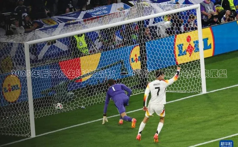 悟空体育官网网页版登录