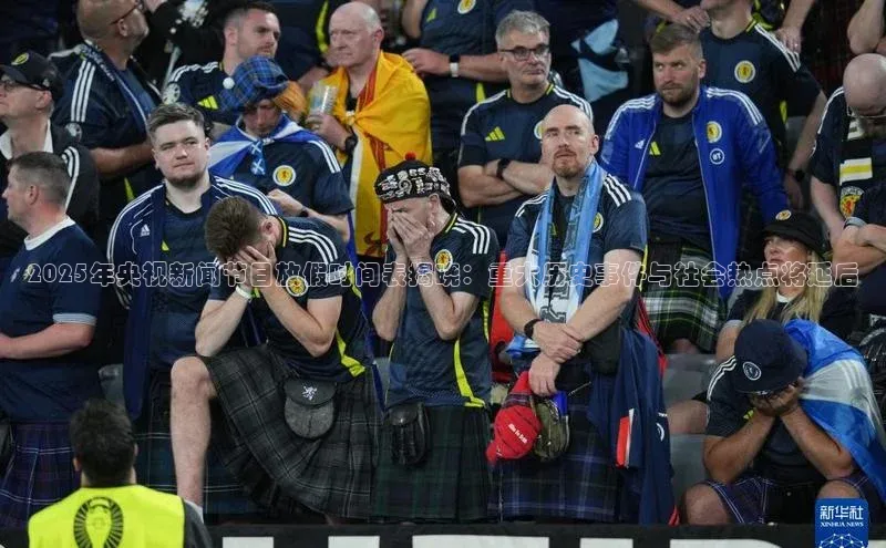 悟空体育首页平台