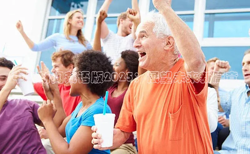 悟空体育首页平台