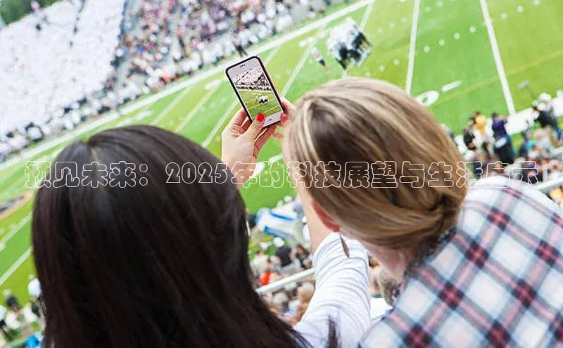 悟空体育在线官网