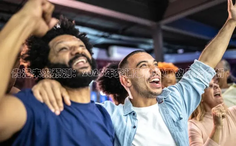 悟空体育网页版官网