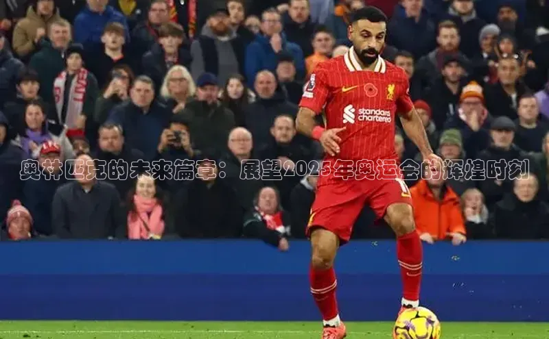 悟空体育在线入口