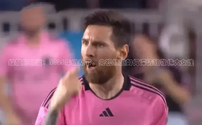 悟空体育首页平台