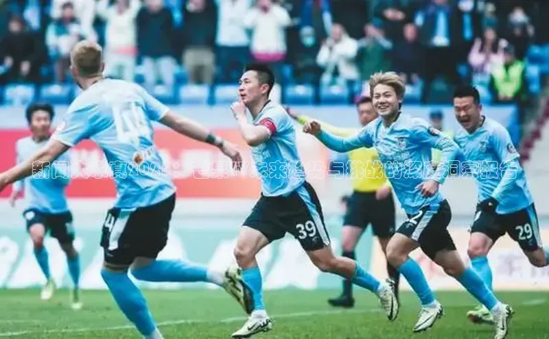 悟空体育app官网下载安卓版