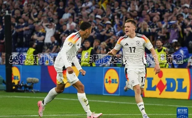 悟空体育网页版官网