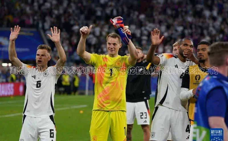 悟空娱乐官方网站入口