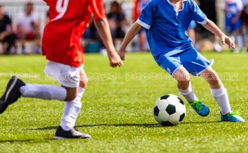 悟空体育app登录入口