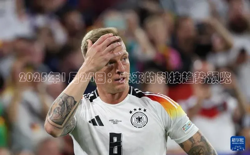 悟空体育网页登陆入口