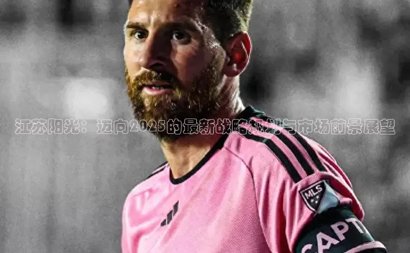 悟空体育网页版