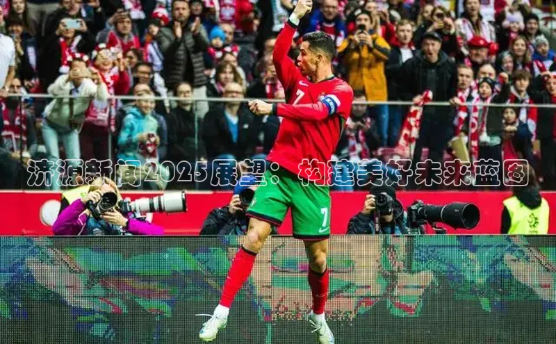 悟空体育网站入口在线观看