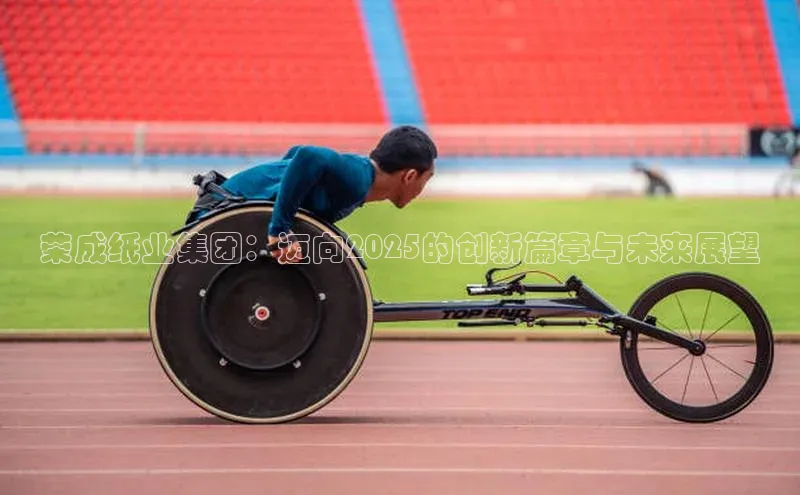 悟空体育首页平台