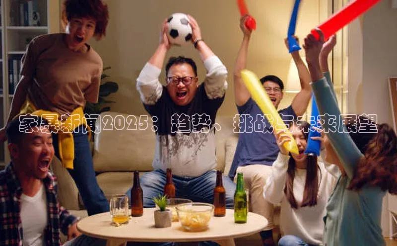 悟空体育app官网登录