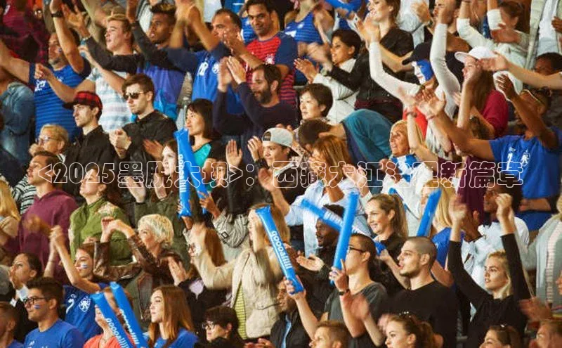 悟空体育平台登录入口