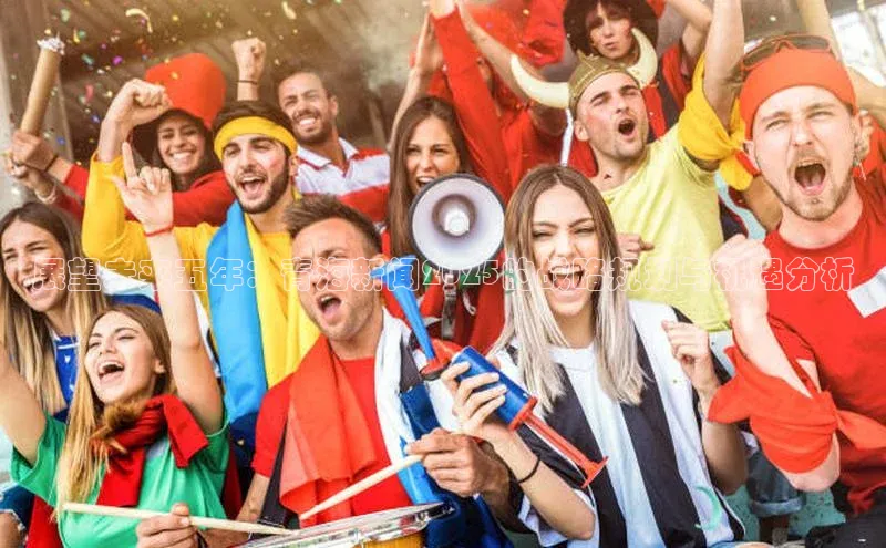 展望未来五年：青海新闻2025的战略规划与机遇分析