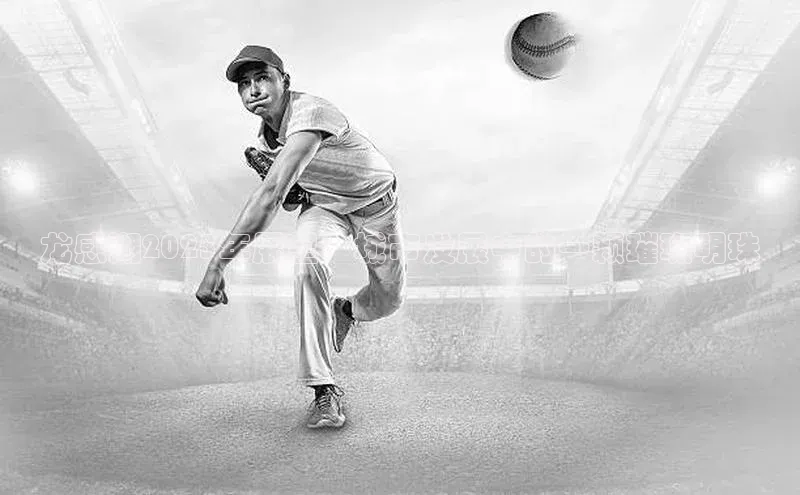 悟空体育app官方网站入口