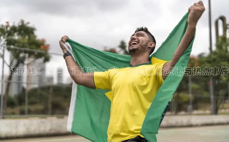 悟空下载官网版app